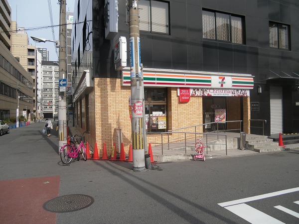 Convenience store. Seven-Eleven Minamihorie store up (convenience store) 100m