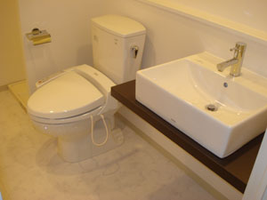 Washroom. Pitattohausu Nishinagahori shop Tel0120-47-4625