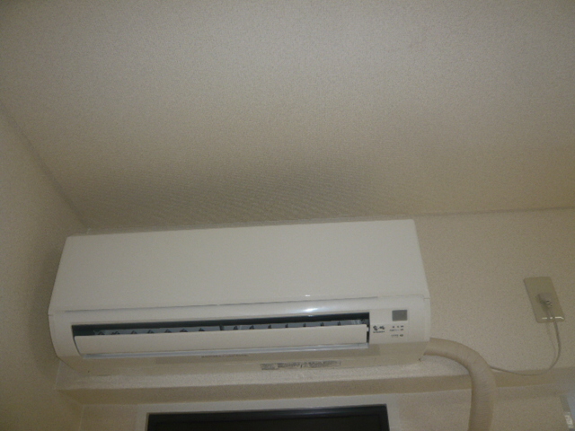 Other Equipment. Air conditioning