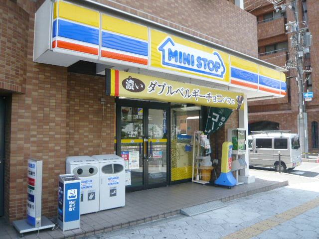 Convenience store. MINISTOP Kitahorie store up (convenience store) 196m