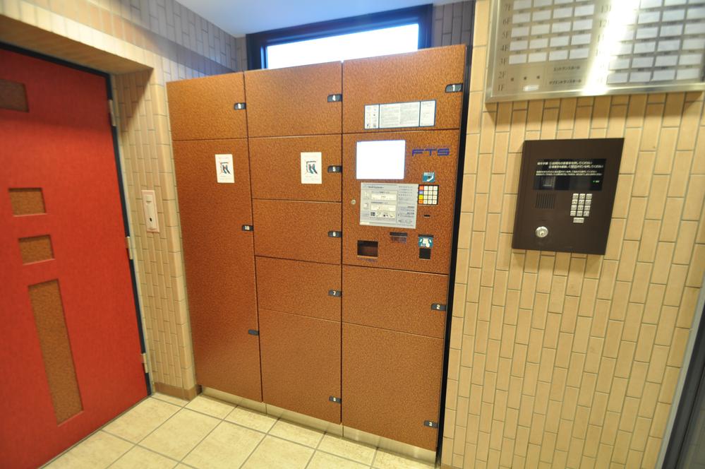 Other common areas. of course, Also it comes with a delivery box!