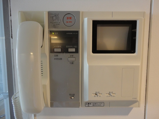 Other. Intercom with TV monitor