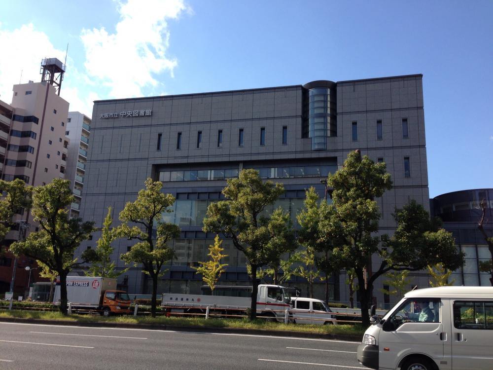 library. Osaka 330m until Nishi Ward Library (Library)
