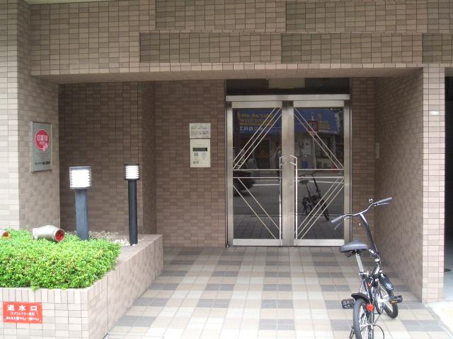 Other Equipment. Entrance