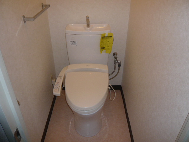 Toilet. With Washlet