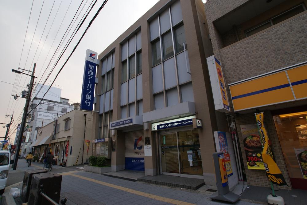 Bank. 178m to Kansai Urban Bank Tamade Branch