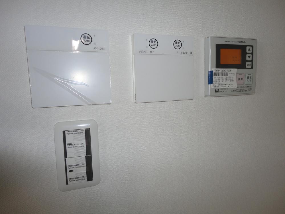 Cooling and heating ・ Air conditioning. The first floor is Yes installed over the entire surface floor heating
