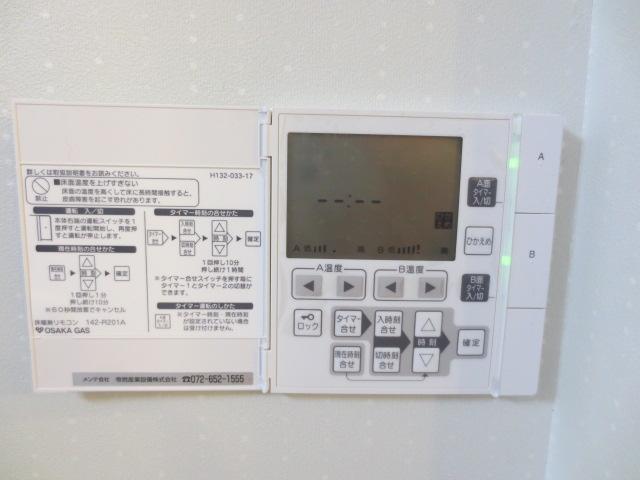 Other. Floor heating control panel
