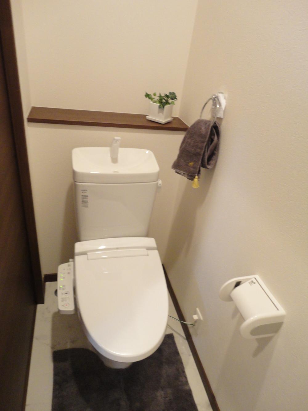 Toilet. Toilet Washlet and equipped in both the two places
