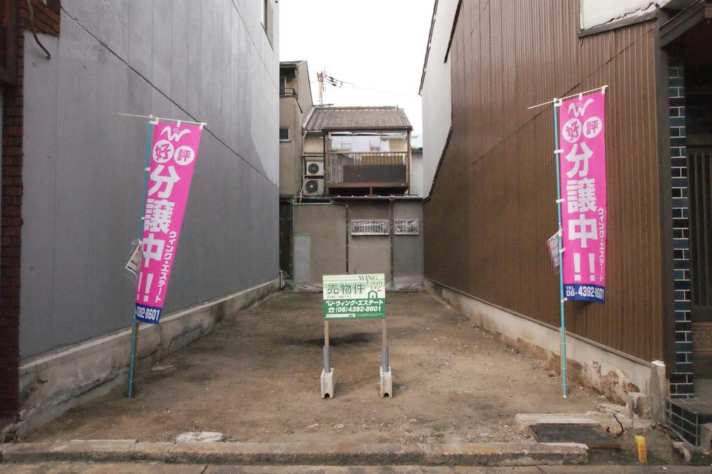 Local appearance photo. Facing the south road, Space to shine in the bright light. Your laundry a breeze comfort of every day in the south balcony