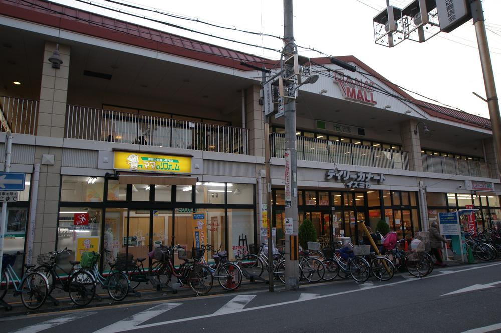 Shopping centre. Until qanat Mall Tengachaya 730m