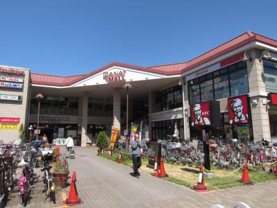Shopping centre. Qanat Mall Tengachaya until the (shopping center) 641m