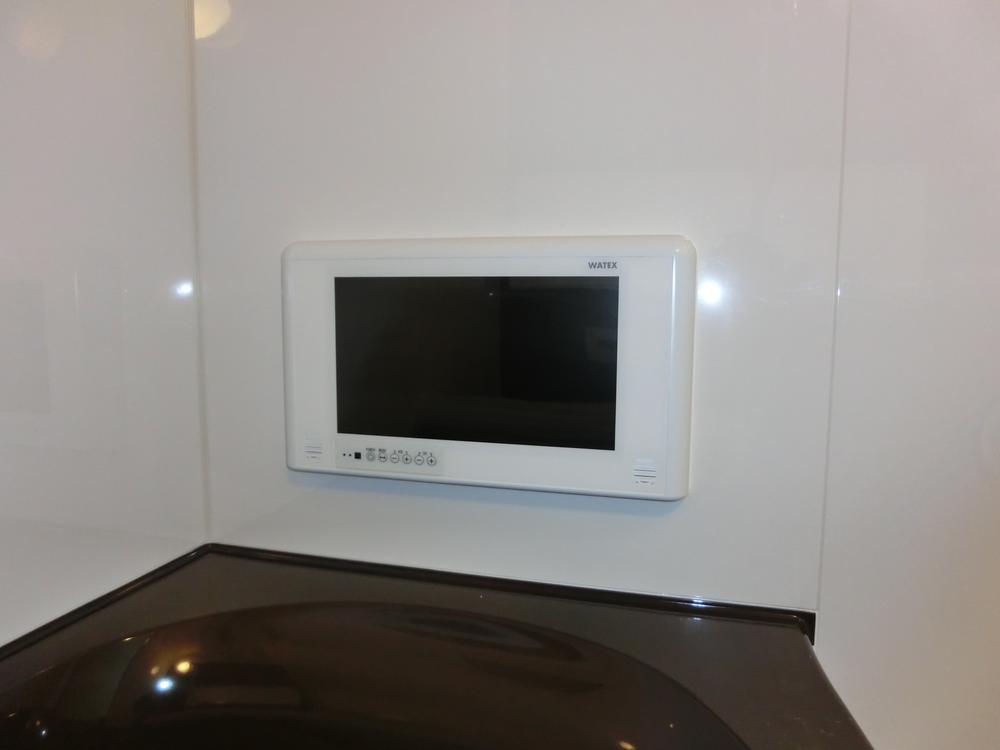 Other Equipment. 15 inches of ultra-large bathroom TV