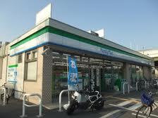Convenience store. 111m to FamilyMart Kitatsumori Third Street shop