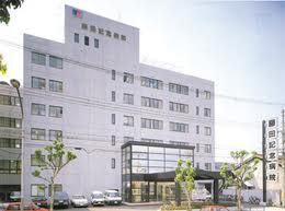 Hospital. 746m to Fujita Memorial Hospital