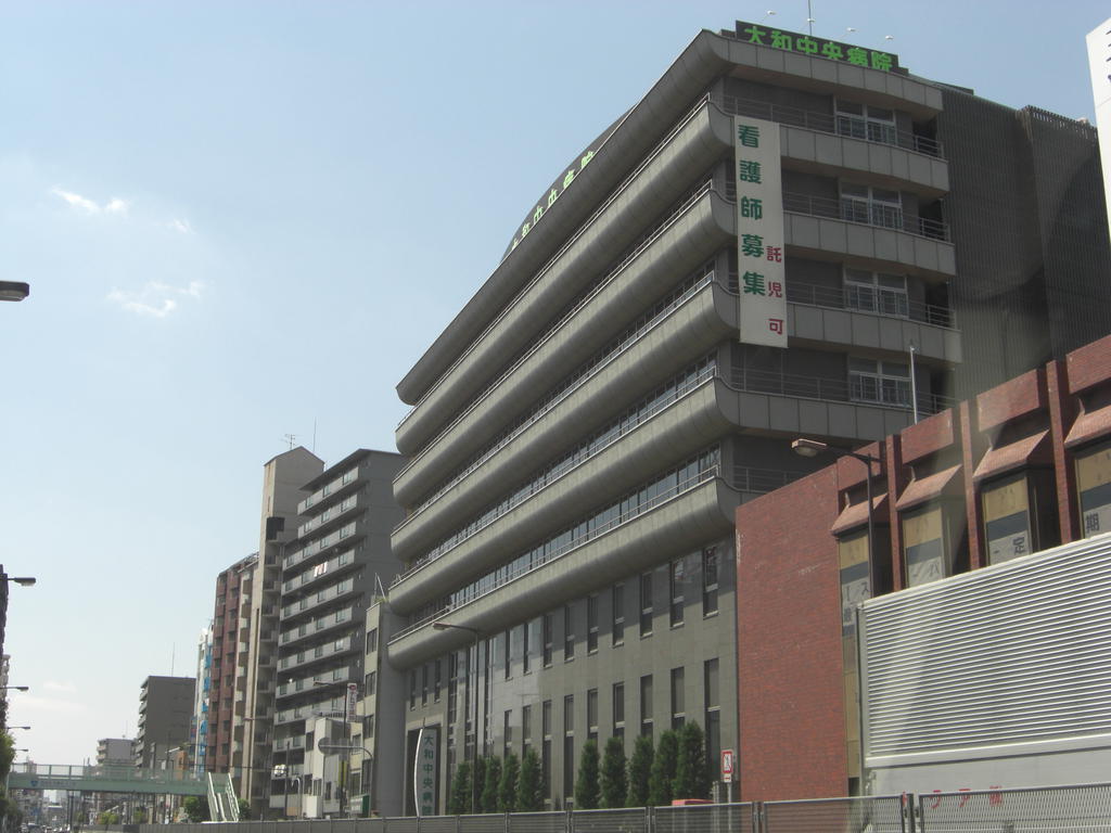 Hospital. 508m until the medical corporation Daiwa Board Yamato Central Hospital (Hospital)