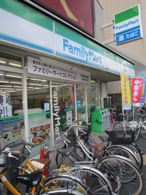 Convenience store. 482m to FamilyMart Hanazonocho store (convenience store)