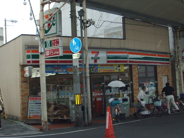 Convenience store. Eleven Kishinosato Tamade Ekimae up (convenience store) 78m