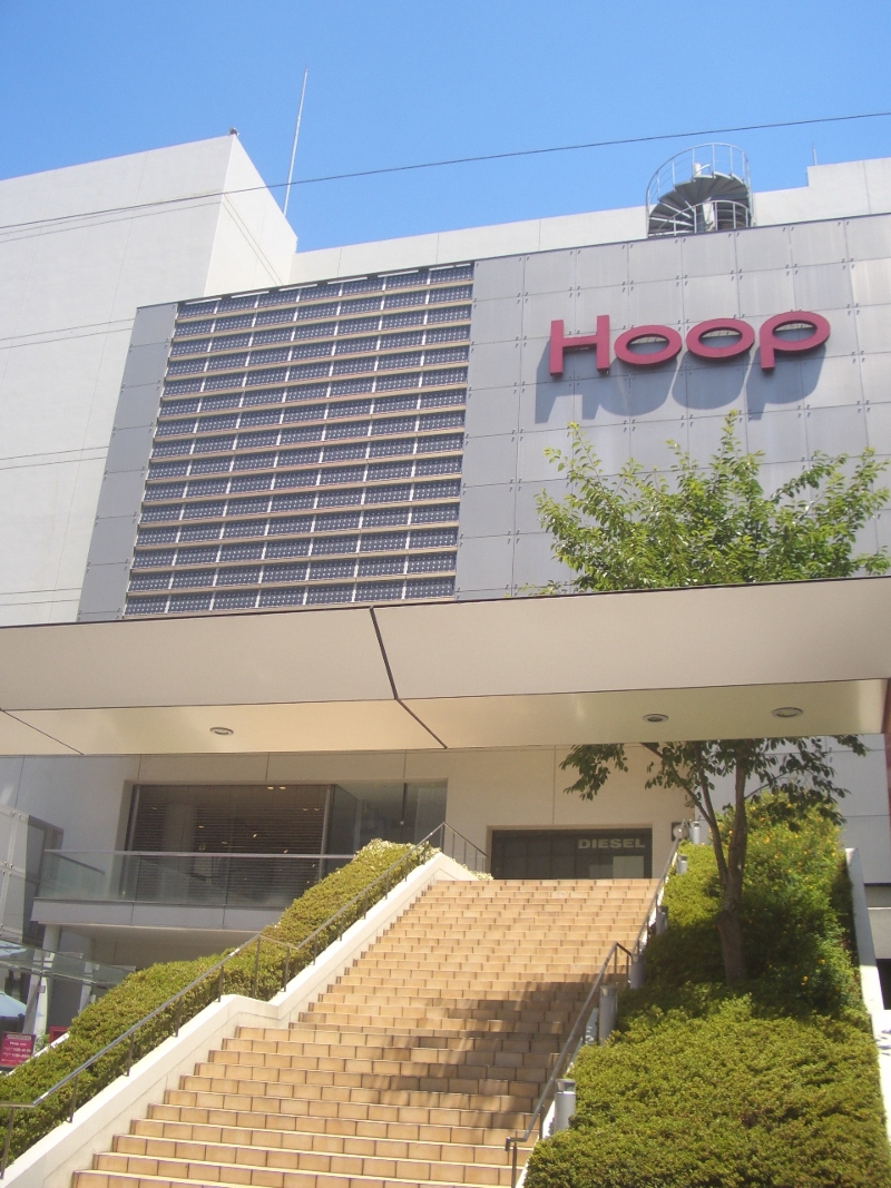 Home center. Moda ・ Yen ・ Casa Tennoji Hoop store up (home improvement) 949m
