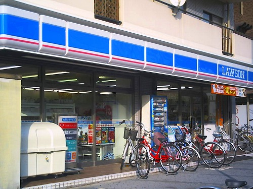 Convenience store. 582m until Lawson Kitakagaya store (convenience store)
