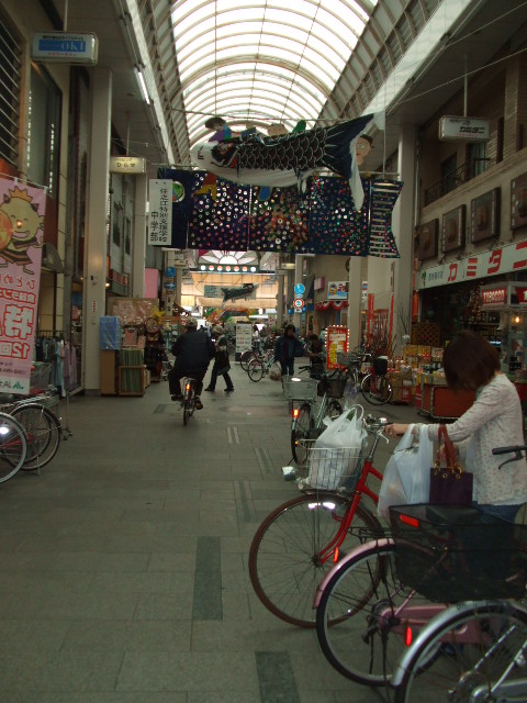 Shopping centre. 740m to the shopping street (shopping center)