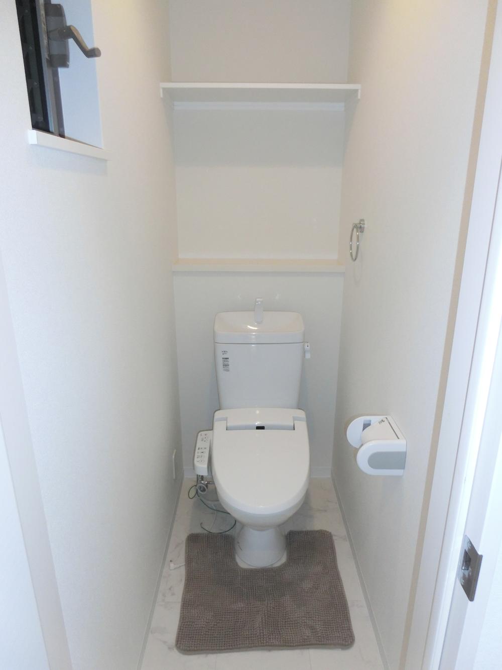 Toilet. Toilets are two places Washlet