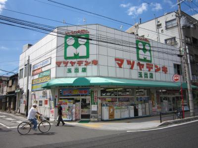 Home center. Matsuyadenki Co., Ltd. ball opened up (home improvement) 469m