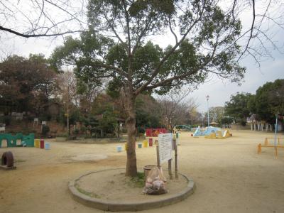 park. 1074m until Shoten Mountain Park (park)