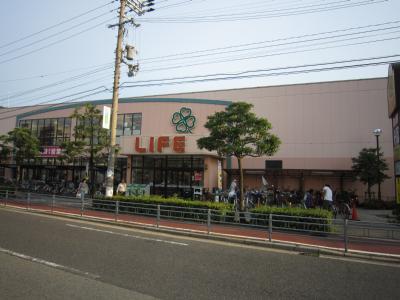 Supermarket. 481m up to life Minamitsumori store (Super)