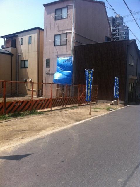 Local appearance photo. Local Photos