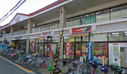 Shopping centre. Until qanat mall Tengachaya 888m qanat Mall Tengachaya a 12-minute walk away