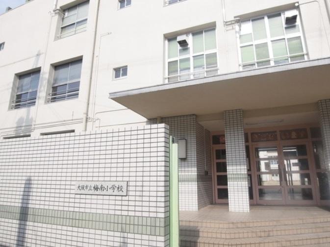 Primary school. Osaka Municipal Bainan an 8-minute walk from the 640m Osaka Municipal Bainan elementary school to elementary school