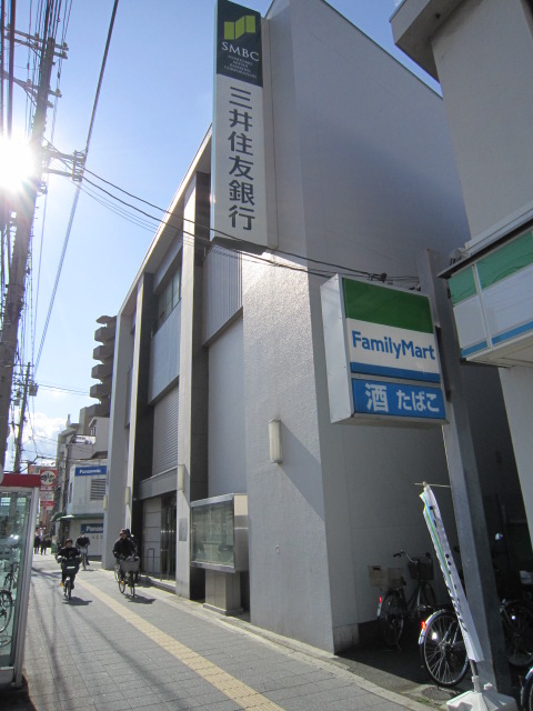 Bank. Sumitomo Mitsui Banking Corporation Tengachaya 324m to the branch (Bank)