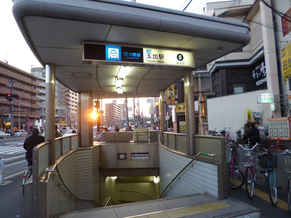 station. 220m until Yotsubashi line "Tamade" station