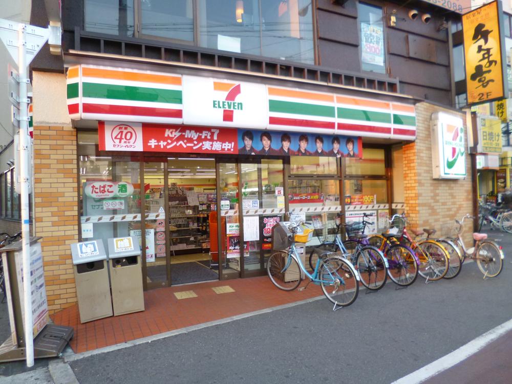 Convenience store. I 190m after all shopping facilities and it is the station near also has been enhanced to Seven-Eleven ☆