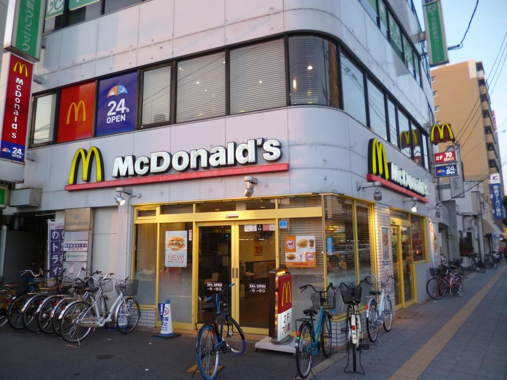 Other Environmental Photo. 280m McDonald's fries to McDonald's but it is delicious ☆ (Fujita story of the year)