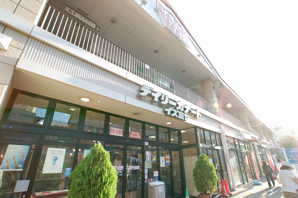 Supermarket. Daily qanat Izumiya Tengachaya store up to (super) 607m