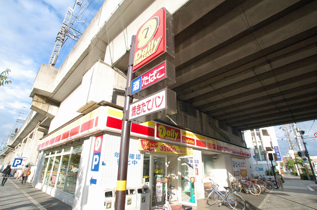 Convenience store. 169m until the Daily Yamazaki Tengachaya Minamiten (convenience store)