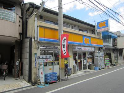 Convenience store. 395m to living house pine 1-chome (convenience store)