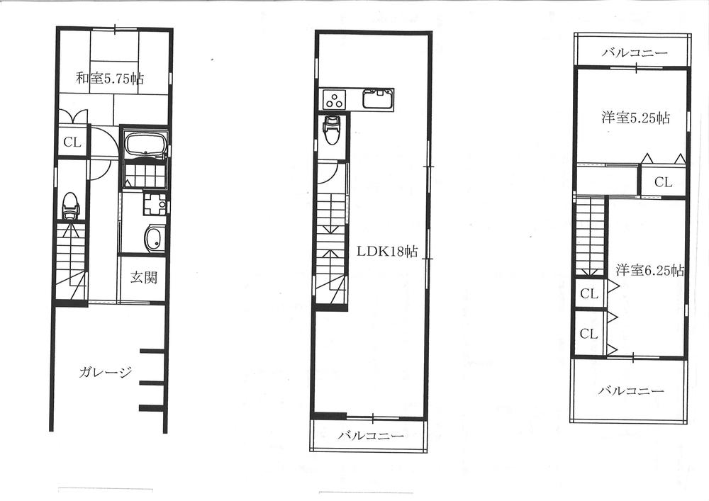 Floor plan. 23.8 million yen, 3LDK, Land area 53.64 sq m , Building area 83.77 sq m