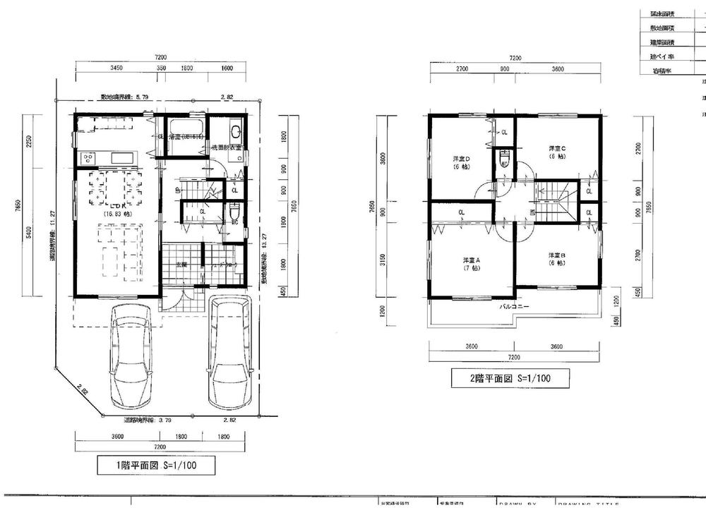 Building plan example (floor plan). Two-story plan view Other There is also a revenue plan! 