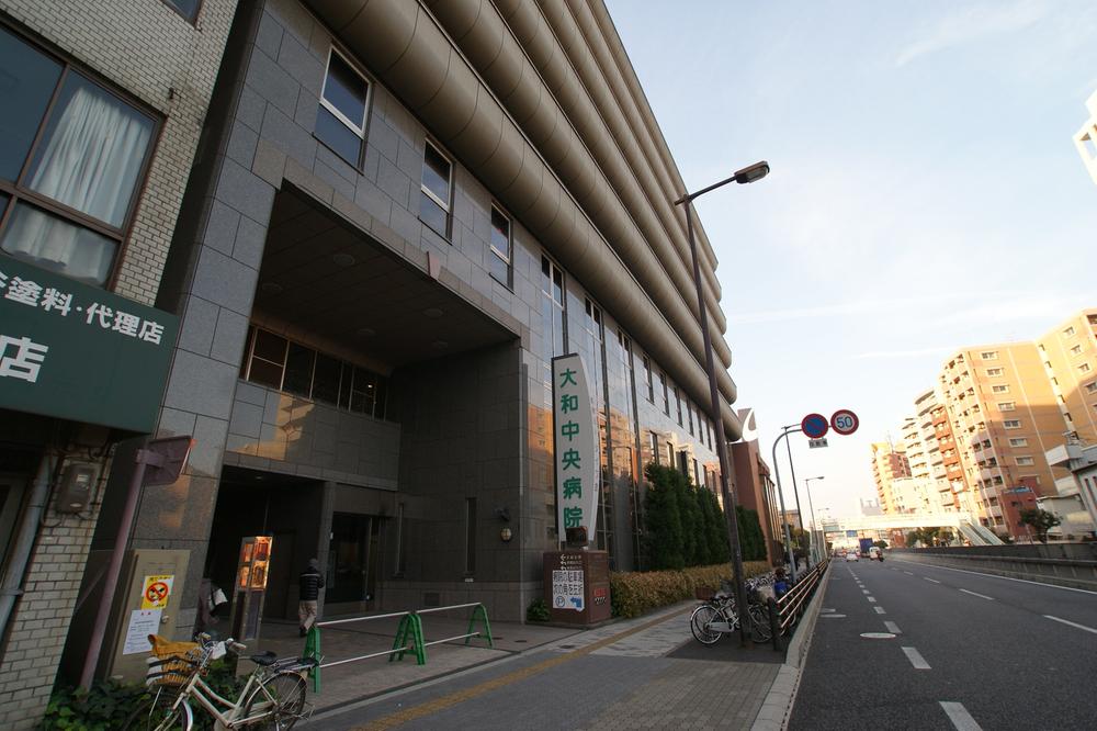 Hospital. 374m until the medical corporation Daiwa Board Yamato Central Hospital