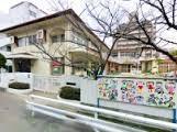 kindergarten ・ Nursery. Private Tamade kindergarten private Tamade kindergarten 2-minute walk