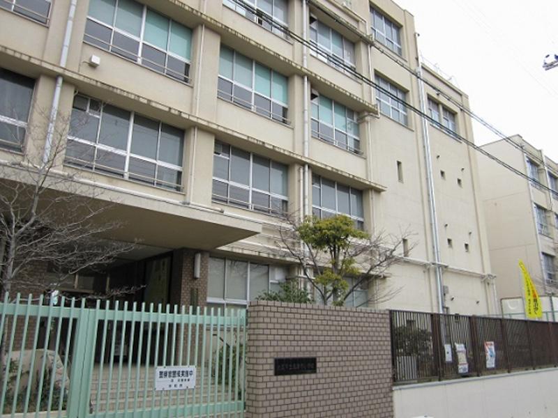 Primary school. Minamitsumori elementary school