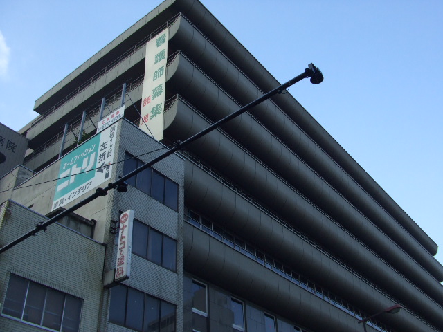 Hospital. 1259m until Yamato Central Hospital (Hospital)