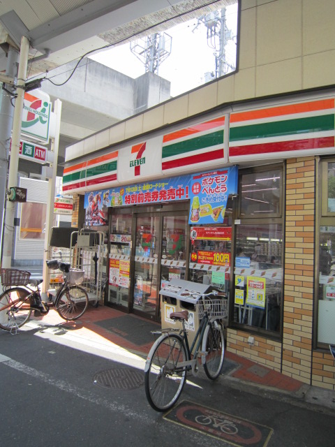 Convenience store. Eleven Kishinosato Tamade Ekimae up (convenience store) 217m