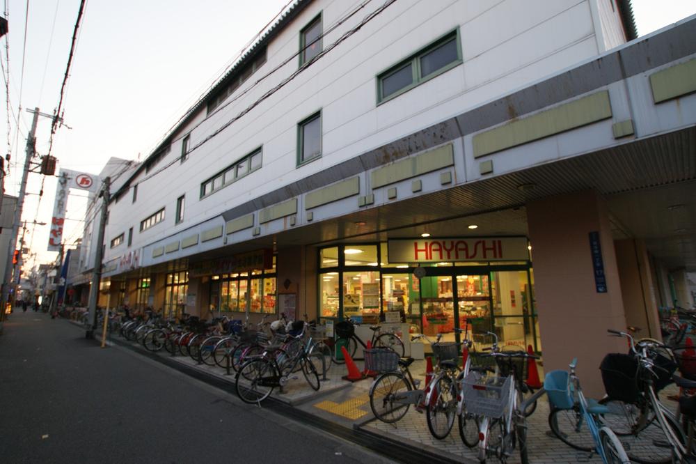 Supermarket. HAYASHI until Tsurumibashi shop 77m