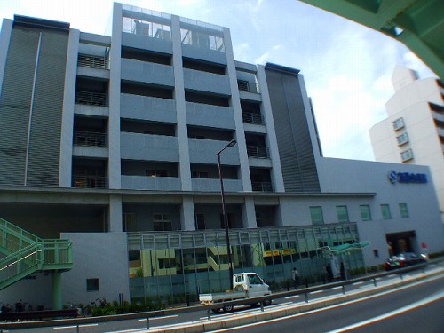 Hospital. Osaka City University Hospital until the (hospital) 280m