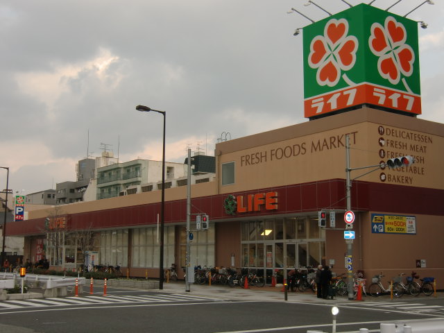 Supermarket. 961m up to life west Tengachaya store (Super)