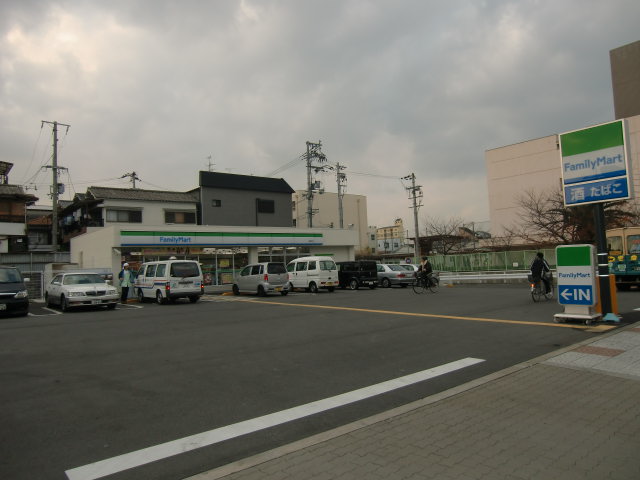 Convenience store. FamilyMart Hanazonominami-chome store up (convenience store) 247m